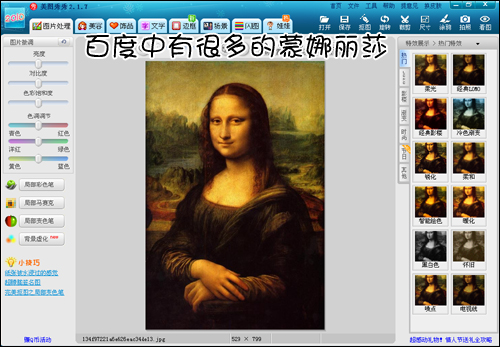 ��ͼ����