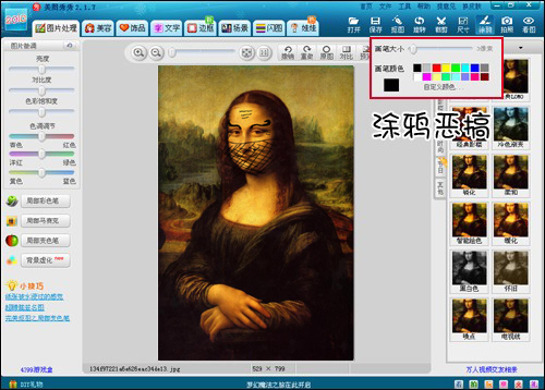 ��ͼ����