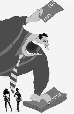 ����QQǩ��������