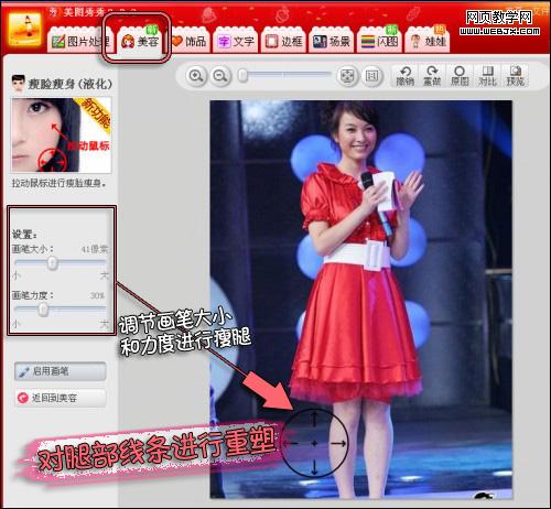 ����ͼ�������ִ�Ӫ���������С����