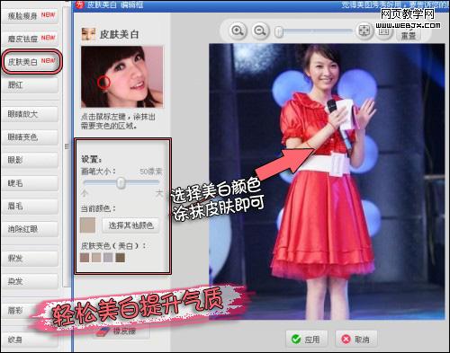 ����ͼ�������ִ�Ӫ���������С����