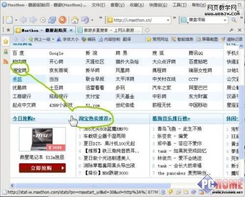 ����+�Ա������ҴӲ��������������-IT��ѧ��