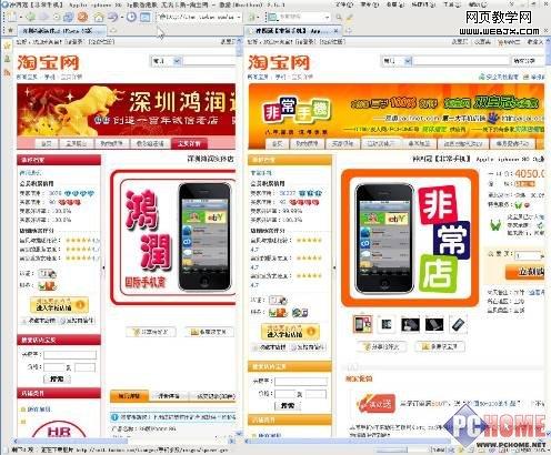 ����+�Ա������ҴӲ��������������-IT��ѧ��