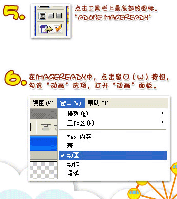 �̵����˲˲�QQ��������С�̳�