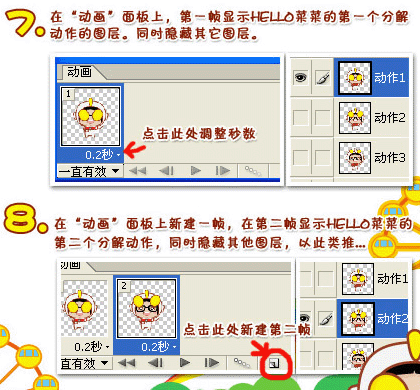 �̵����˲˲�QQ��������С�̳�