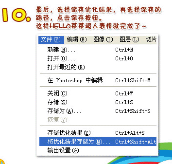 �̵����˲˲�QQ��������С�̳�