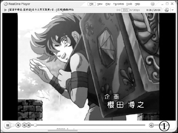 Real Producer����rmvb��Ӱ ͼ1