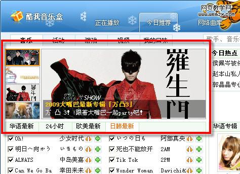 �������ֺ�2010�°棬�����Ԫ������ƽ̨