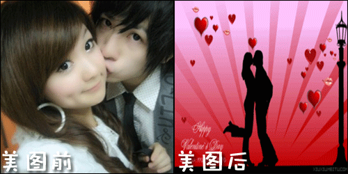 ��һ���˽� ����ͼ����չ������ܰ��TA