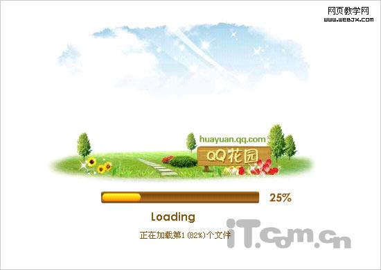 �ֲ����˾��ֻ��� ��Ѷ���ܷ���QQ��԰