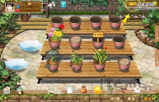 �ֲ����˾��ֻ��� ��Ѷ���ܷ���QQ��԰