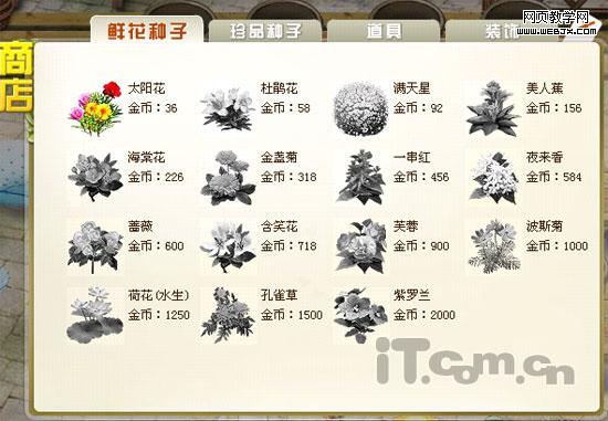 �ֲ����˾��ֻ��� ��Ѷ���ܷ���QQ��԰