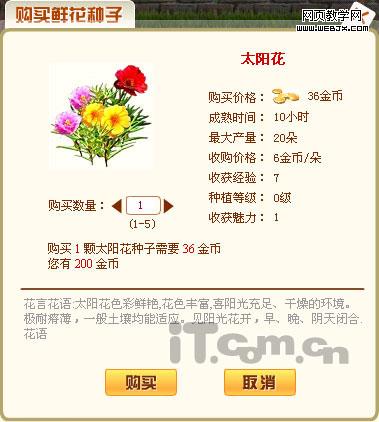 �ֲ����˾��ֻ��� ��Ѷ���ܷ���QQ��԰