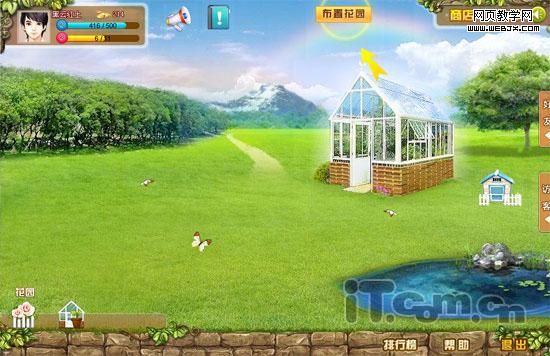 �ֲ����˾��ֻ��� ��Ѷ���ܷ���QQ��԰