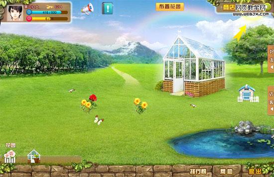 �ֲ����˾��ֻ��� ��Ѷ���ܷ���QQ��԰