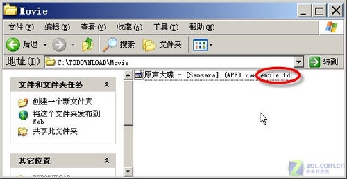 �����˷�ʱ��ʹ��� BT�������������_IT��ѧ��itjxue.comת��