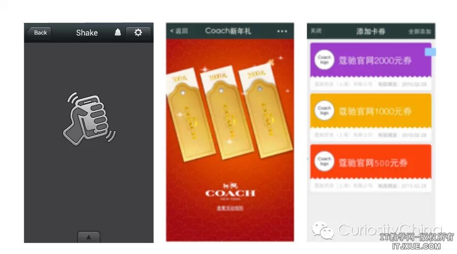 ΢���û�����33