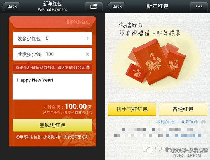 ΢���û�����34