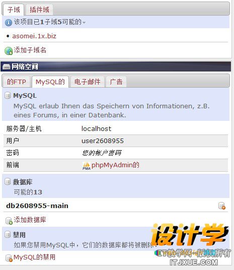 wordpress����������վ