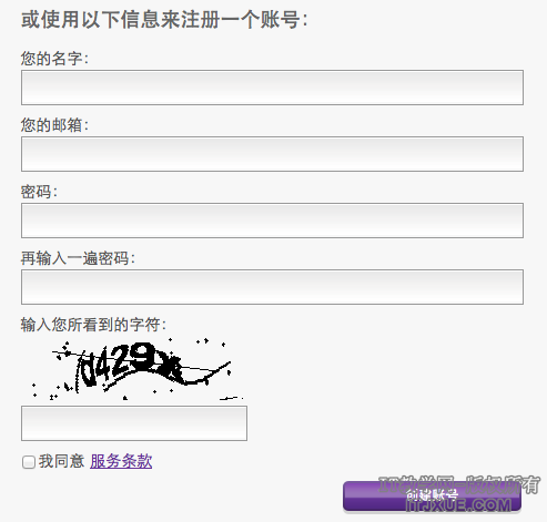 hostinger����������վ