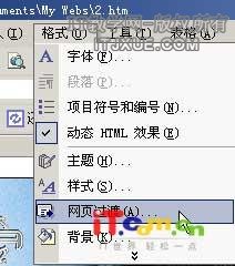 FrontPage��ҳ��Ч����ѧ����Ч��ť������(2)