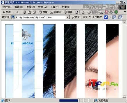 FrontPage��ҳ��Ч����ѧ����Ч��ť������(2)