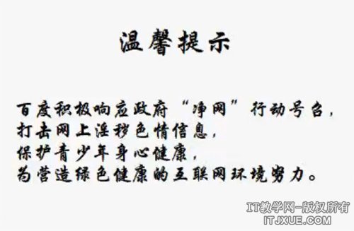 ϣ�ݸ�����