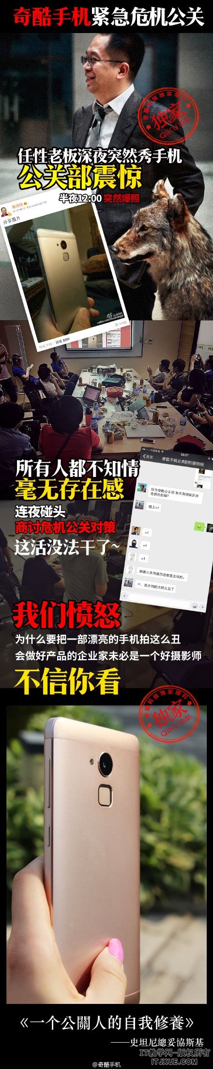 ����ֻ���������ͼ���ܺ�t̫������