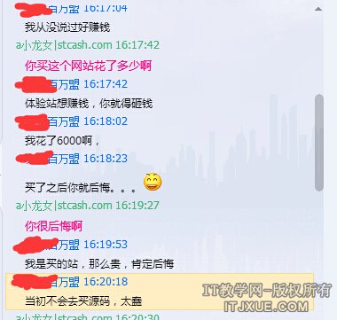 ��¶����վԴ����׬��Ԫ�Ŀ����������˭