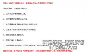 ��¶����վԴ����׬��Ԫ�Ŀ����������˭