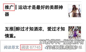 ΢�Ź��ں���Ӫ ΢�Ź��ں��ƹ� ��ý��