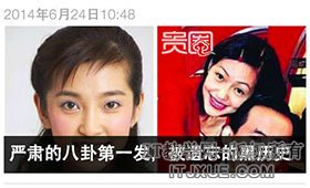 ΢�Ź��ں���Ӫ ΢�Ź��ں��ƹ� ��ý��