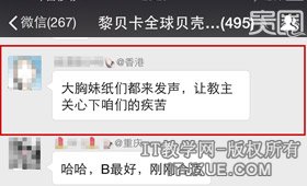 ΢�Ź��ں���Ӫ ΢�Ź��ں��ƹ� ��ý��