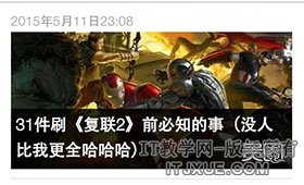 ΢�Ź��ں���Ӫ ΢�Ź��ں��ƹ� ��ý��