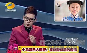 ΢�Ź��ں���Ӫ ΢�Ź��ں��ƹ� ��ý��