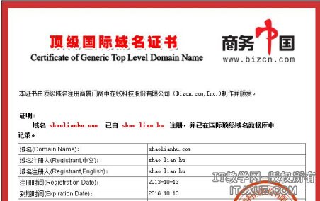 ������վ����