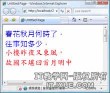 Silverlight 1.0 ��������ʾ�������