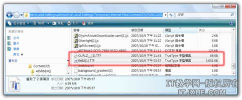 Silverlight 1.0 ��������ʾ�������