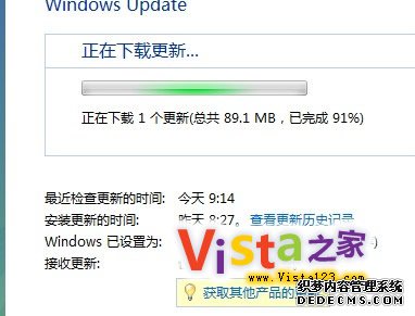 <a href='http://www.itjxue.com/os/vista/'><u>Vista</u></a> SP2���ºͰ�װ����������