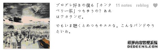 ����װ�ƣ���̸tumblr - Burado.Bias - �����ǡ�ʱ��