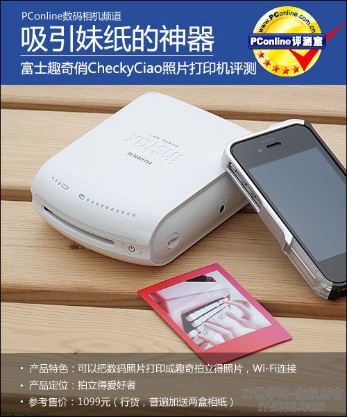 ������ֽ������ ��ʿȤ���δ�ӡ������