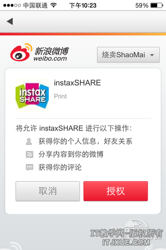 ������ֽ������ ��ʿȤ���δ�ӡ������