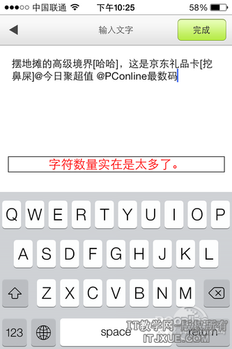 ������ֽ������ ��ʿȤ���δ�ӡ������