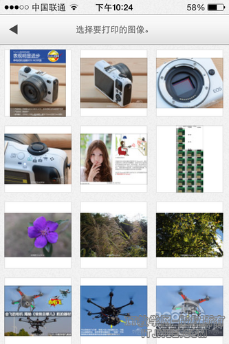 ������ֽ������ ��ʿȤ���δ�ӡ������