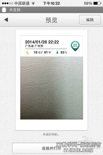 ������ֽ������ ��ʿȤ���δ�ӡ������