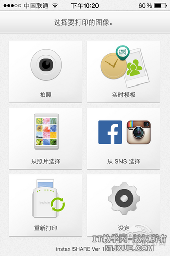 ������ֽ������ ��ʿȤ���δ�ӡ������