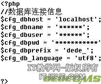 ֯��dedecms��̨��ȥ�հ׵Ľ������ www.mdkchina.com