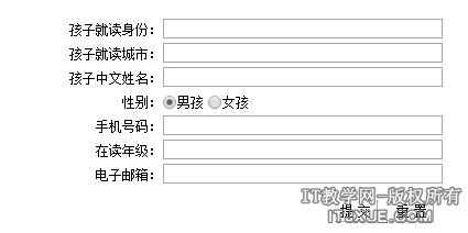 �Զ������ǰ̨ҳ��