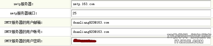 �޸�ϵͳ����2