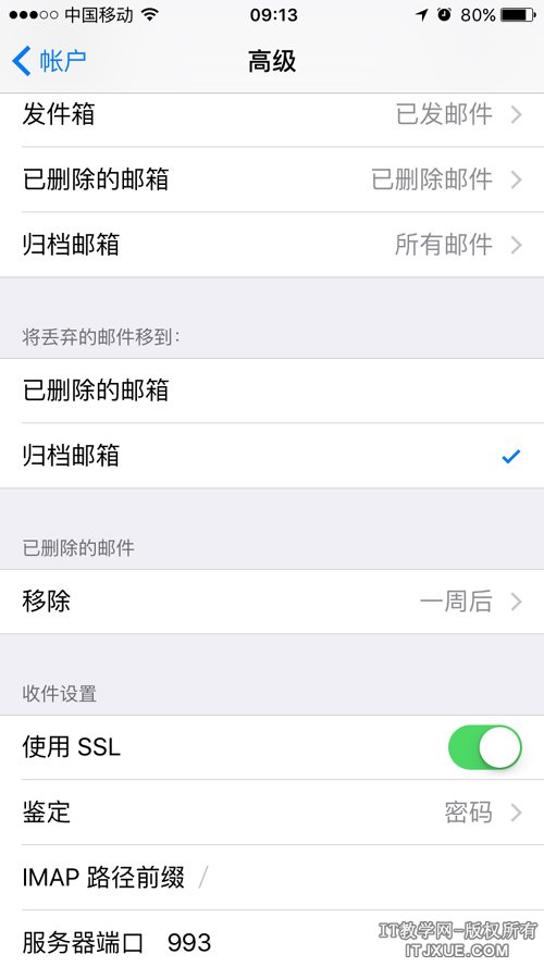 ͨ���ͻ�����������Gmail�ķ���